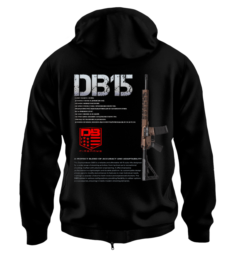Худі на Застібці DB15