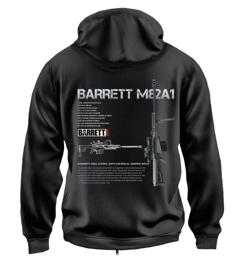Худі на Застібці BARRET M82A1