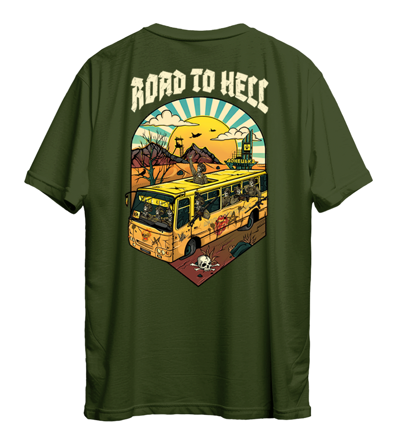 Футболка Road To Hell