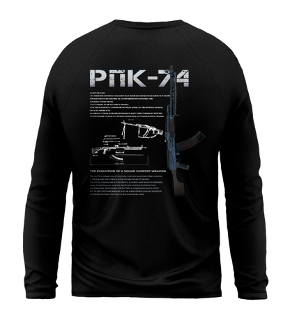 Лонгслів РПК-74