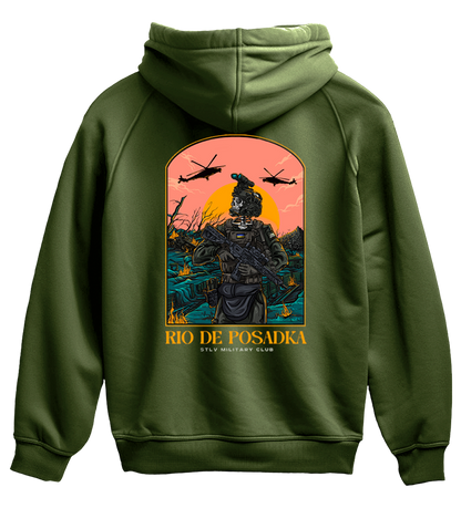 Худі Rio De POSADKA