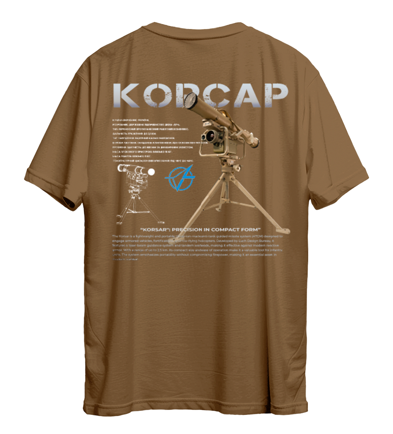 Футболка КОРСАР