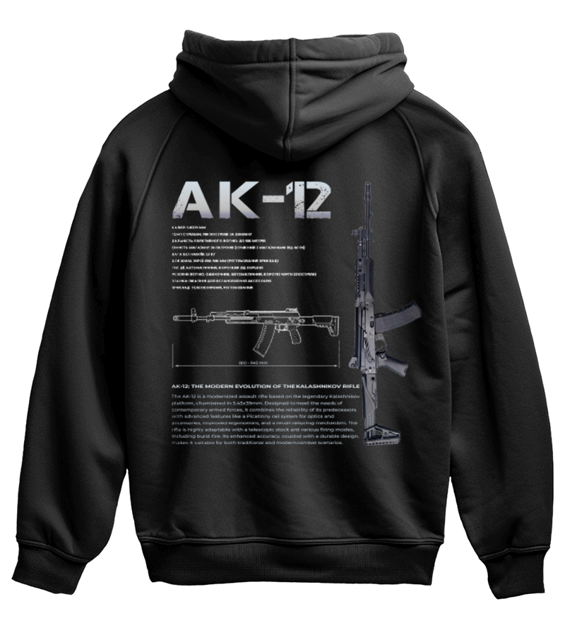 Худі АК-12