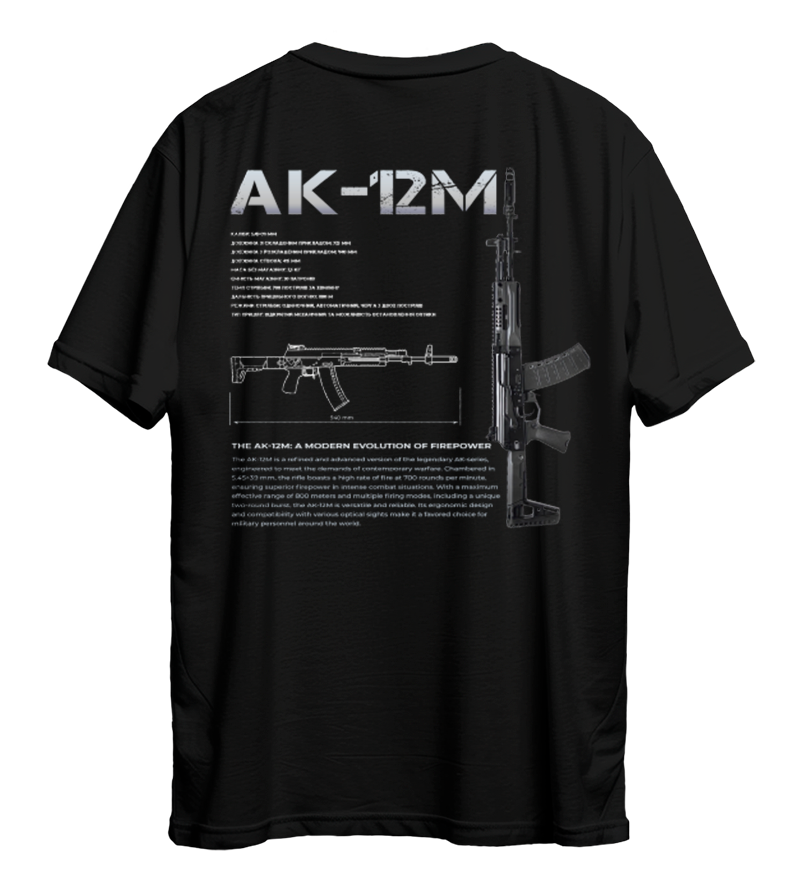 Футболка АК-12M