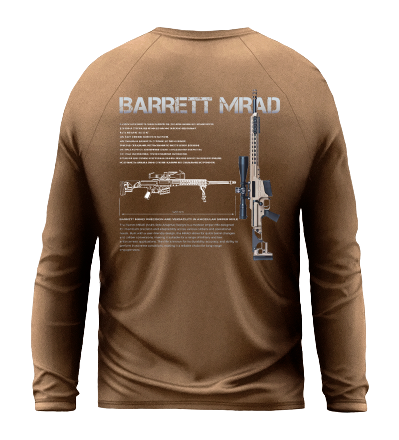 Лонгслів BARRET MRAD