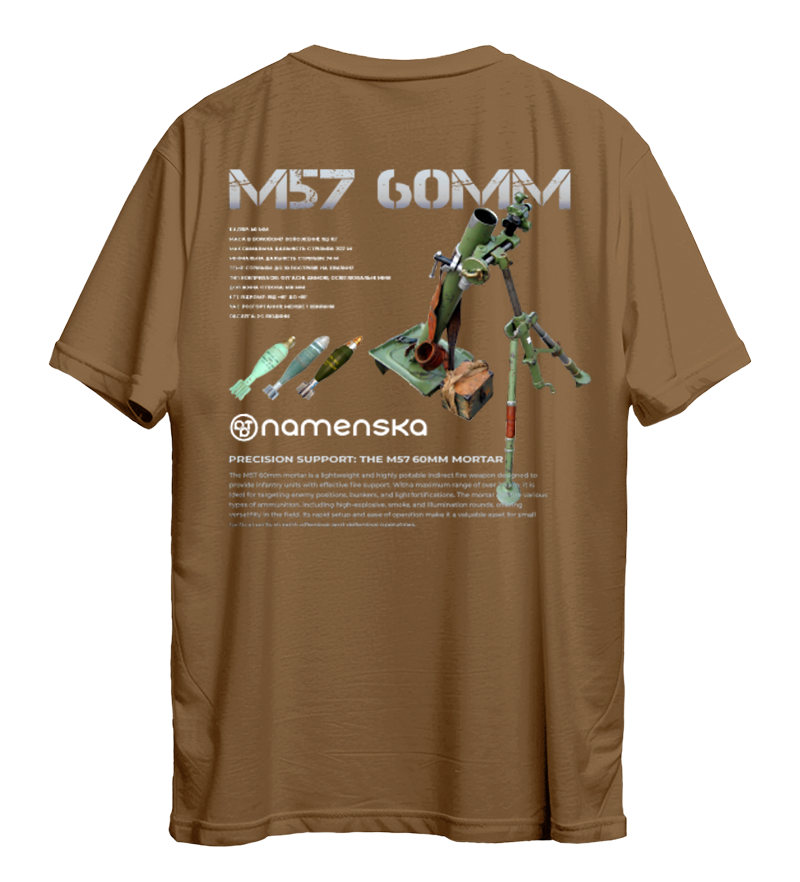 Футболка M57 60MM