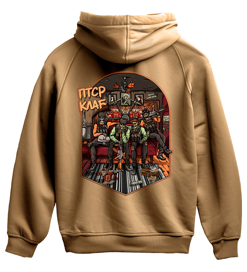 Худі ПТСР Club
