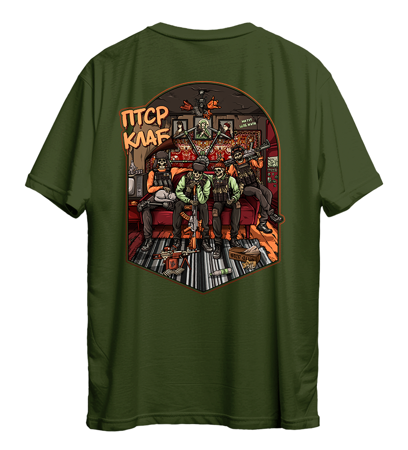 Футболка ПТСР Club