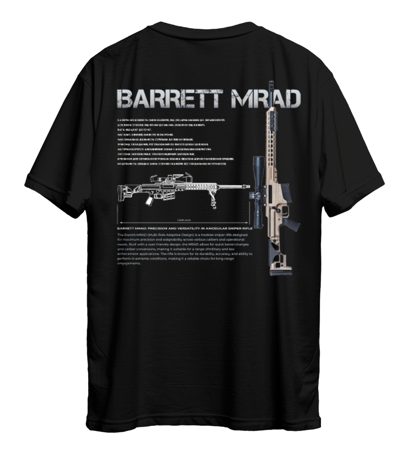 Футболка BARRET MRAD