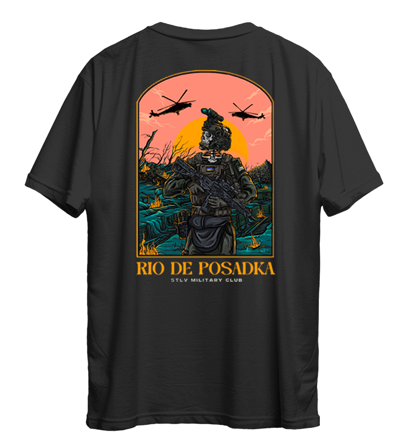 Футболка Rio De POSADKA