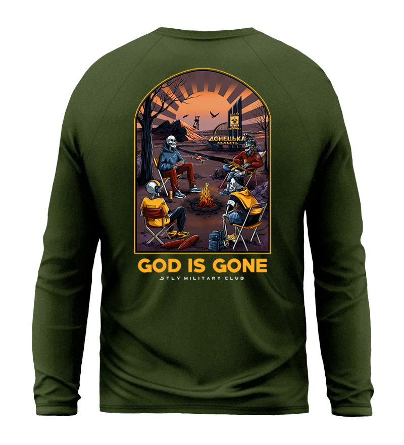 Лонгслів God Is Gone