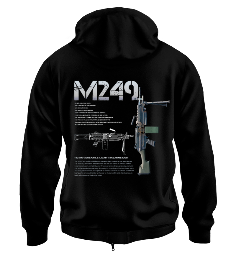 Худі на Застібці M249