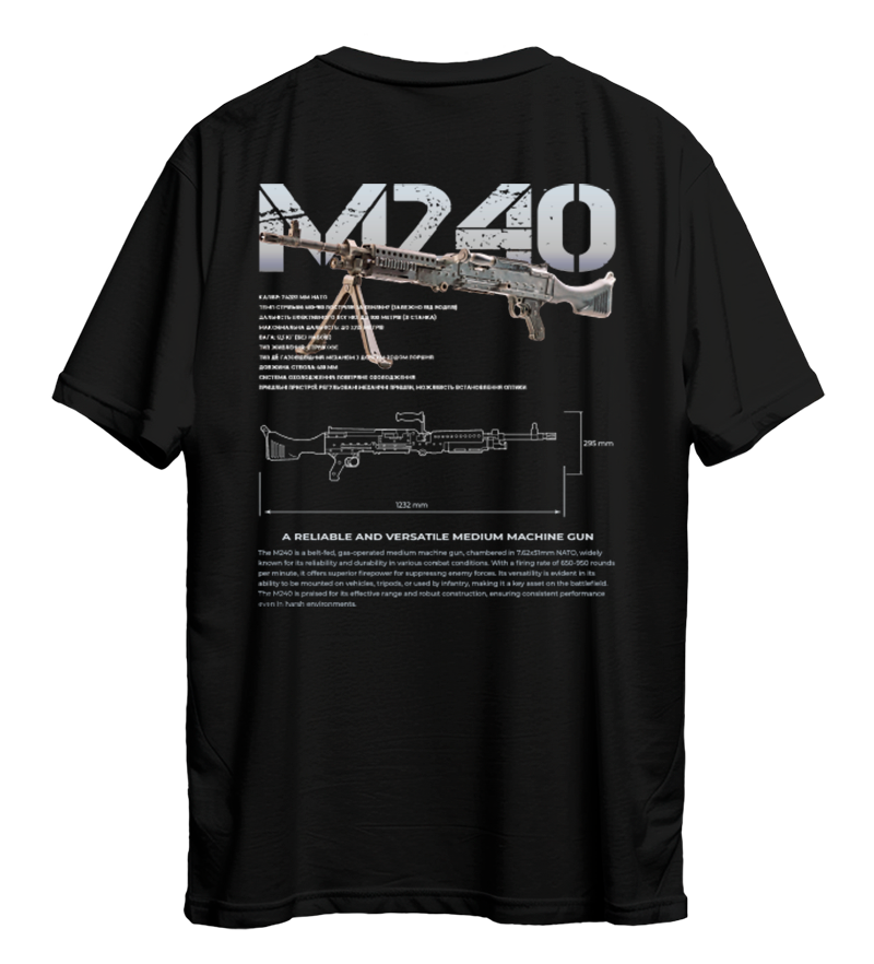 Футболка M240