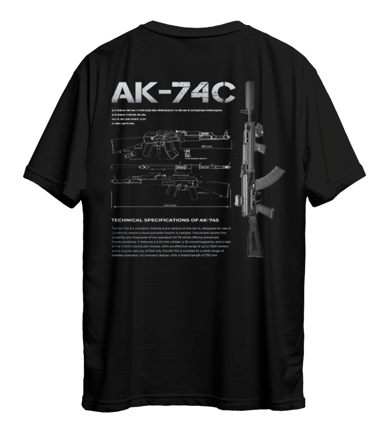 Футболка AK-74C