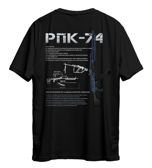 Футболка РПК-74