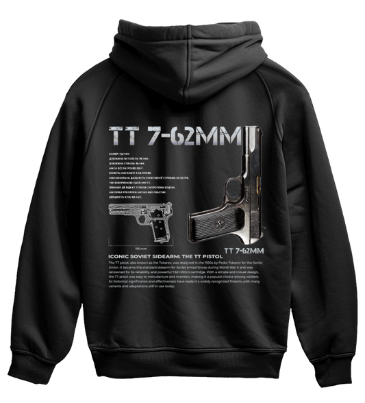 Худі ТТ 7-62ММ