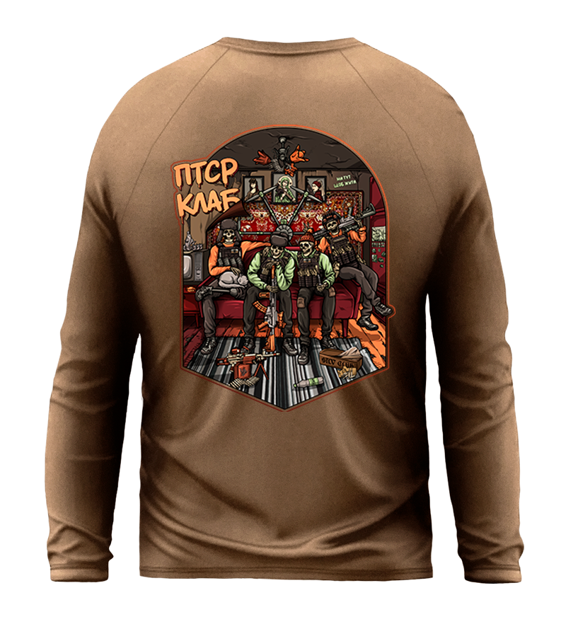 Лонгслів ПТСР Club