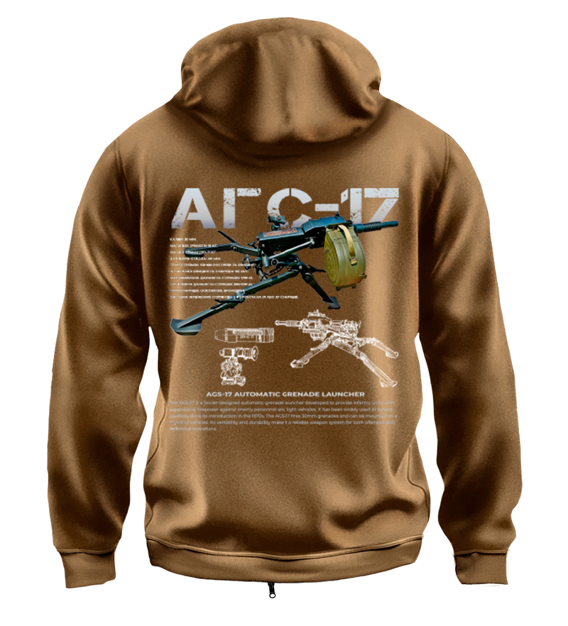 Худі на Застібці АГС-17
