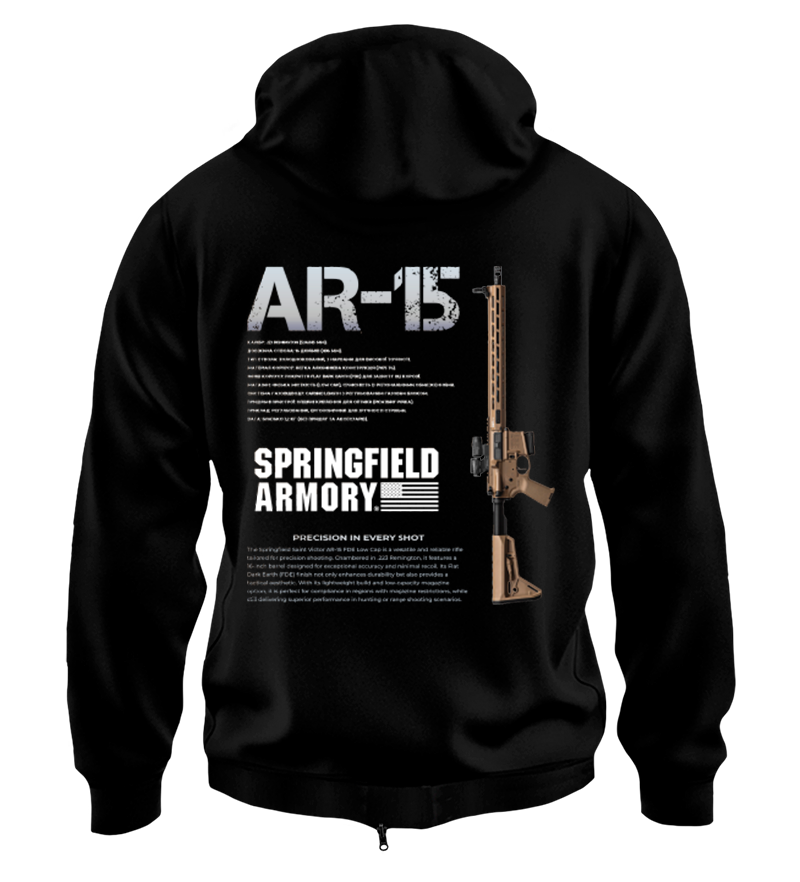 Худі на Застібці AR-15 (Springfield Armory)
