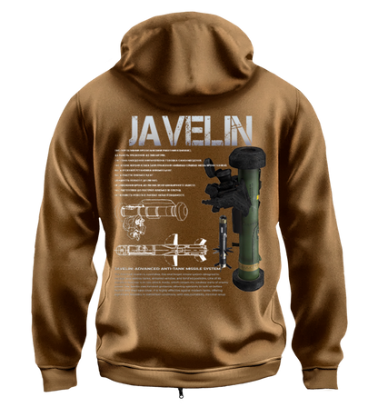 Худі на Застібці JAVELIN