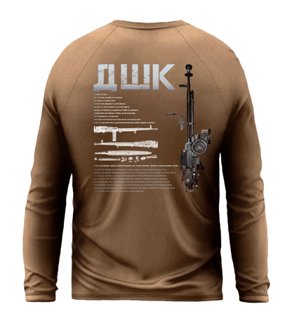 Лонгслів ДШК