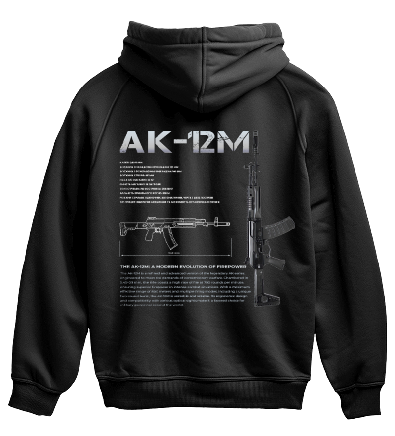 Худі АК-12M