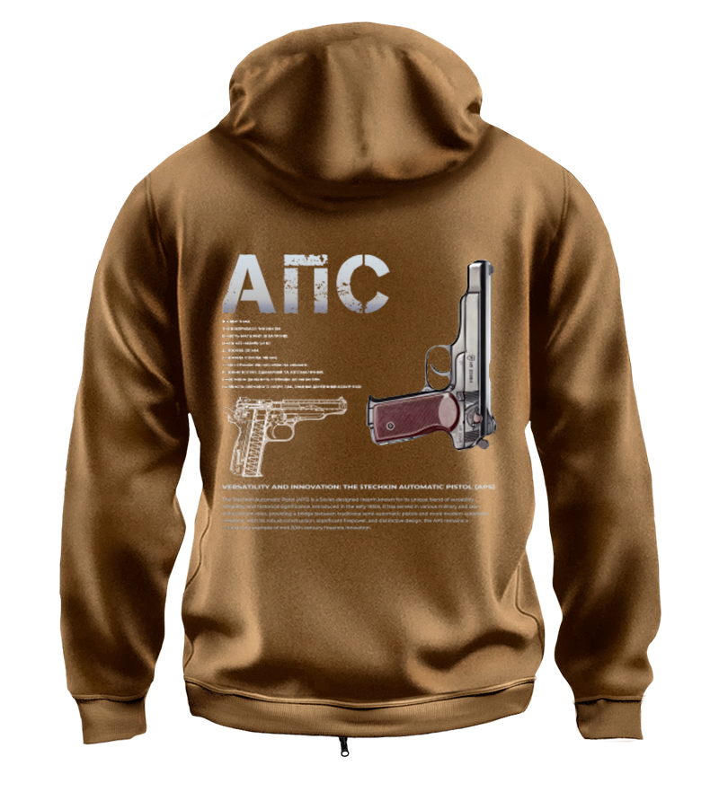 Худі на Застібці АПС