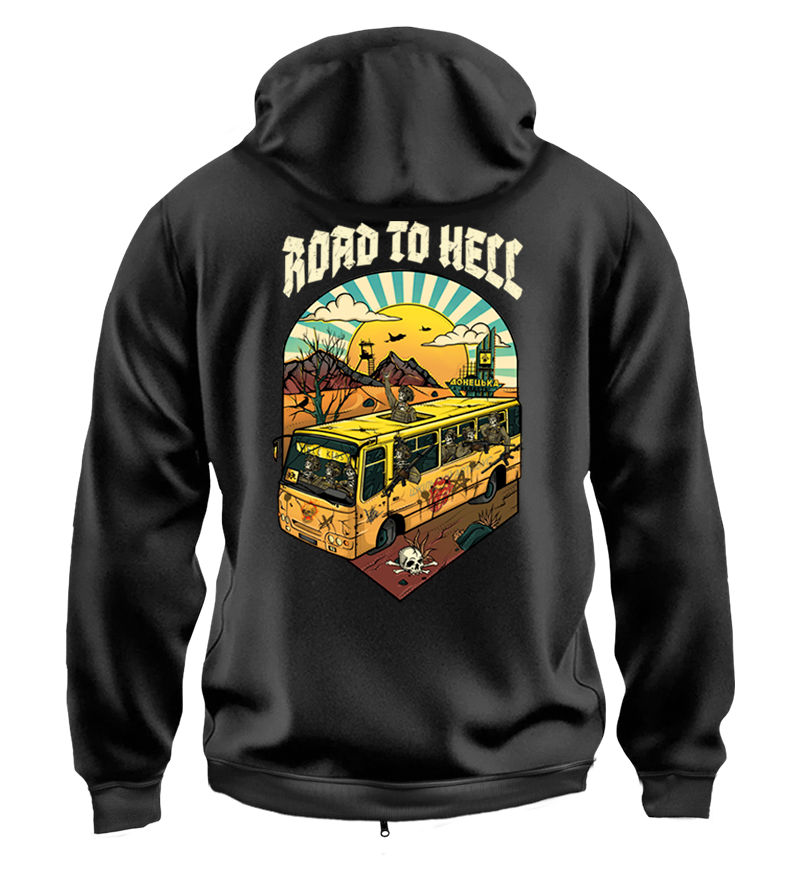 Худі на Застібці Road To Hell