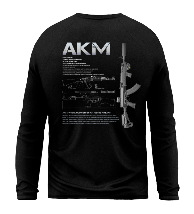 Лонгслів AKM