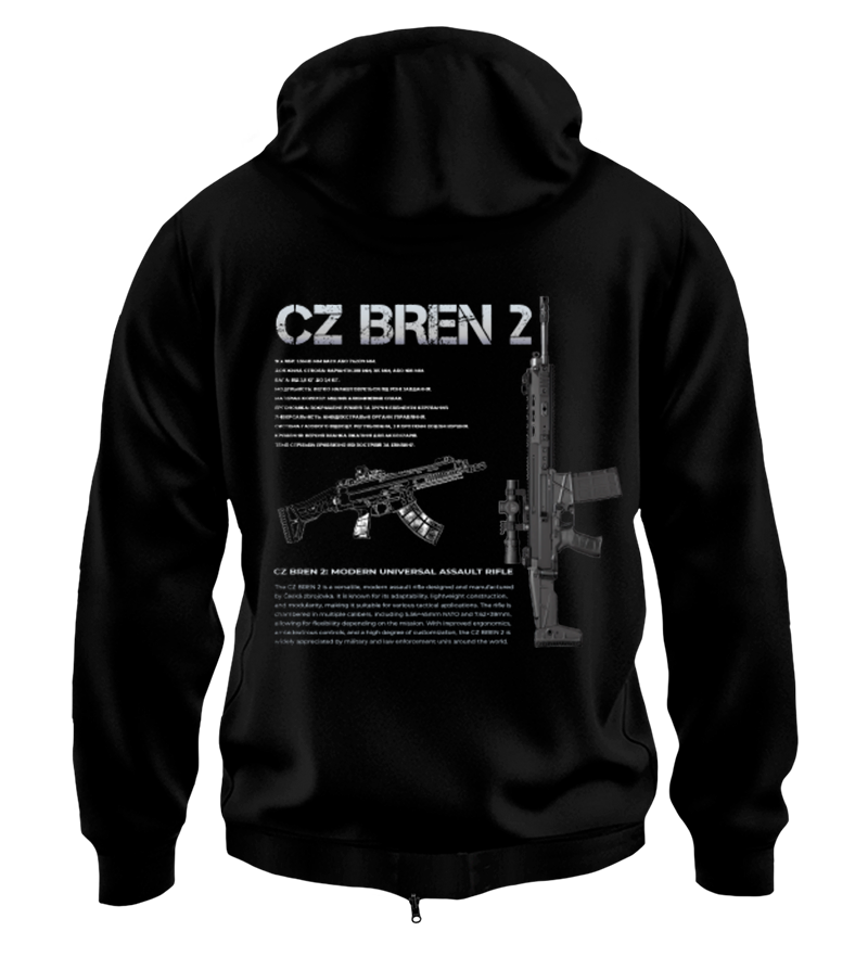 Худі на Застібці CZ BREN 2