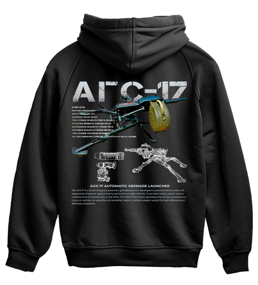 Худі АГС-17