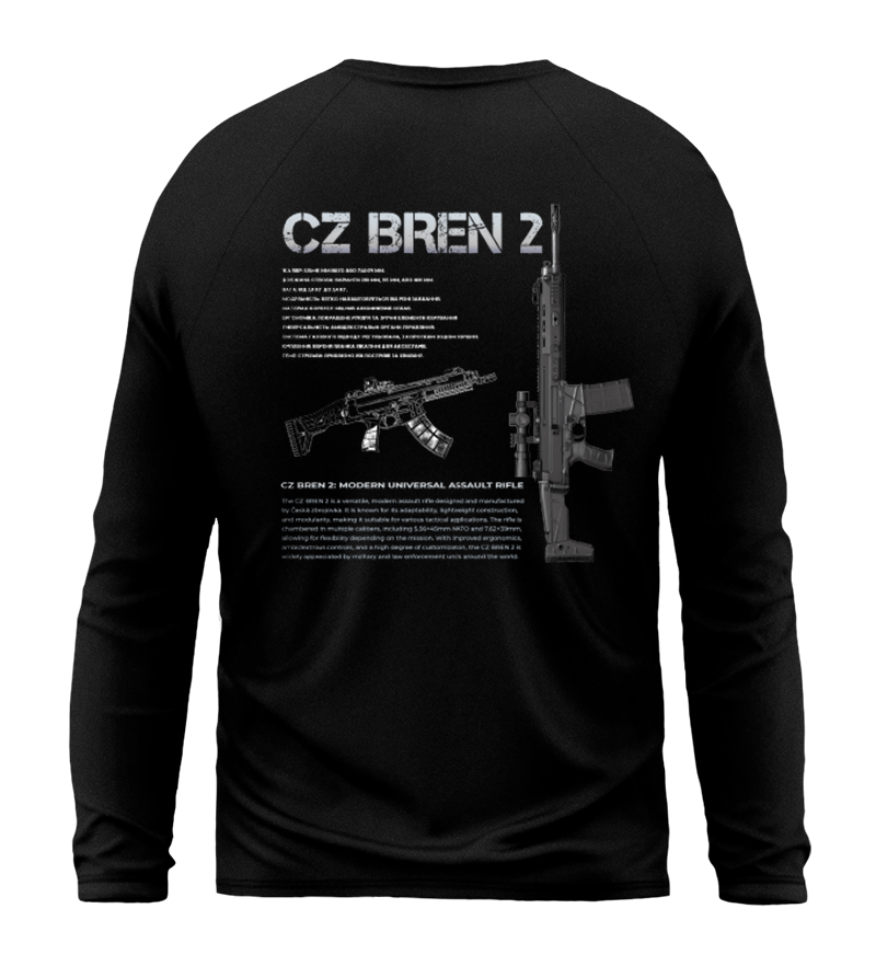 Лонгслів CZ BREN 2