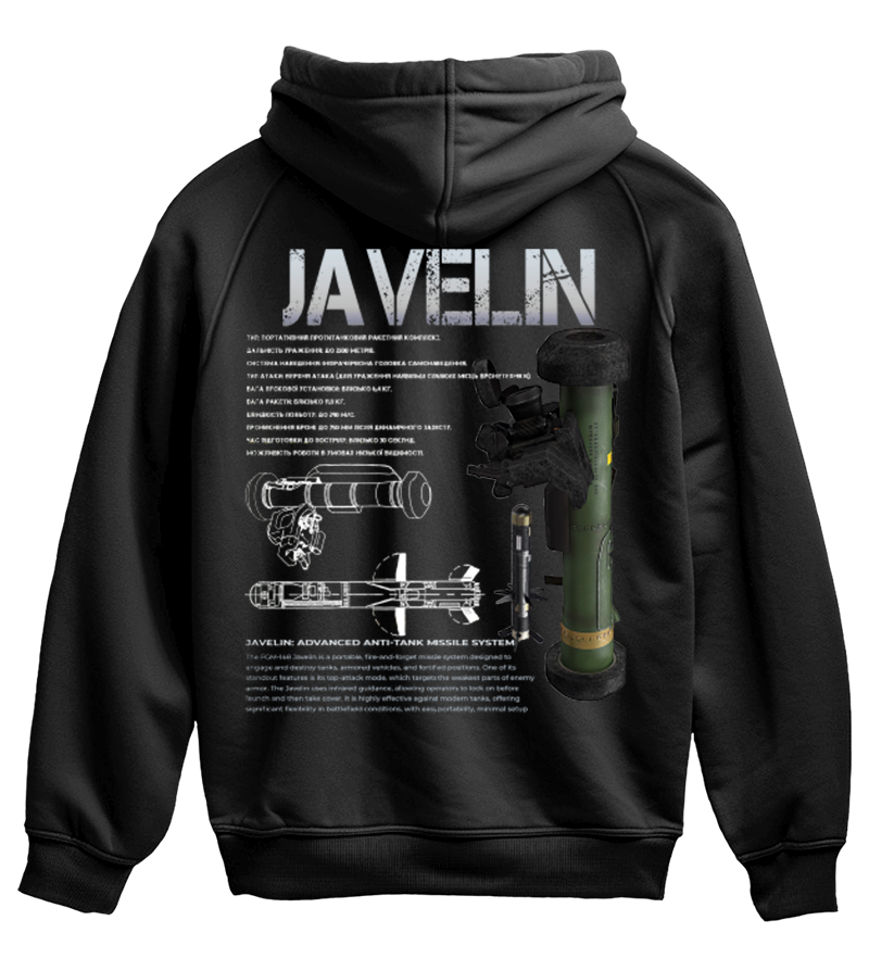 Худі JAVELIN