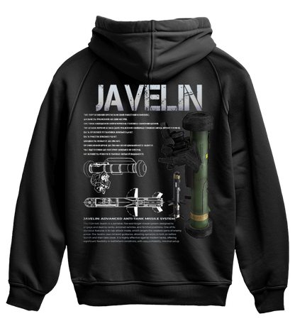 Худі JAVELIN