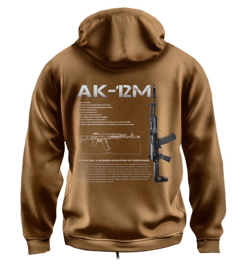 Худі на Застібці АК-12M