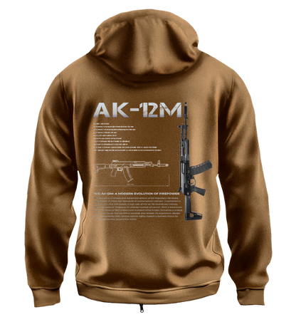 Худі на Застібці АК-12M