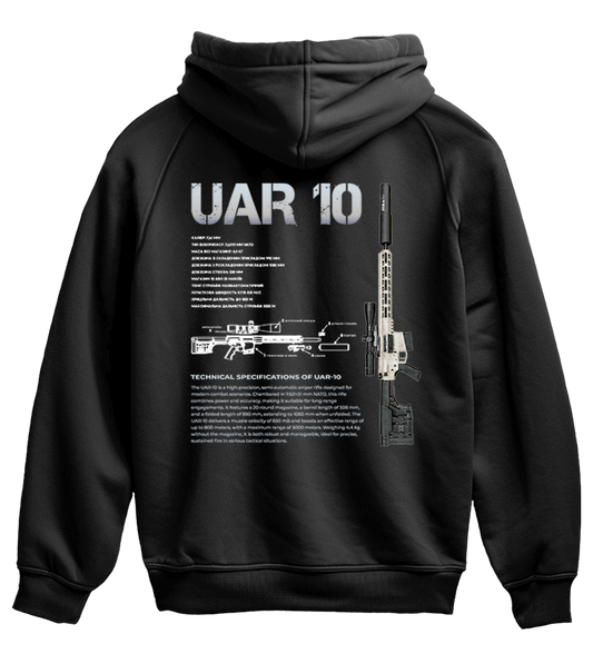 Худі UAR 10