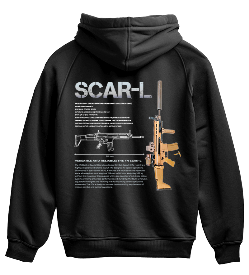 Худі SCAR-L