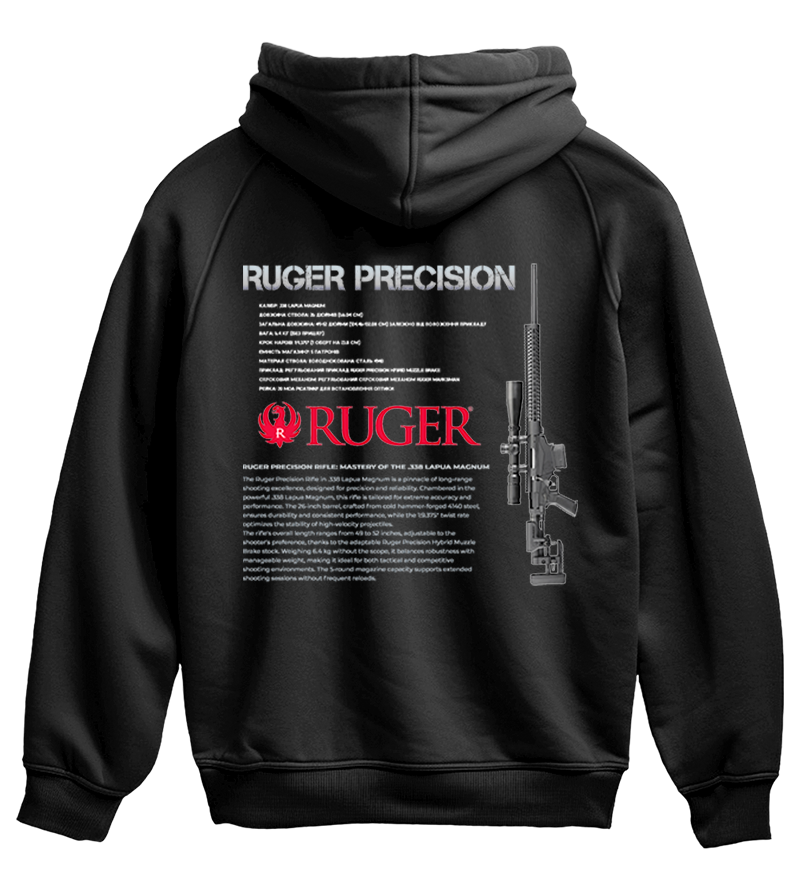 Худі RUGER PRECISION