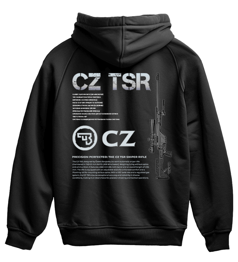 Худі CZ TSR