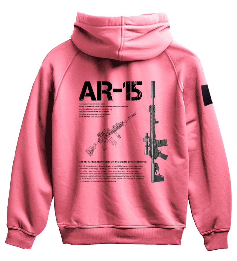 Худі AR-15