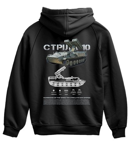 Худі СТРІЛА 10