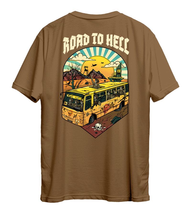 Футболка Road To Hell