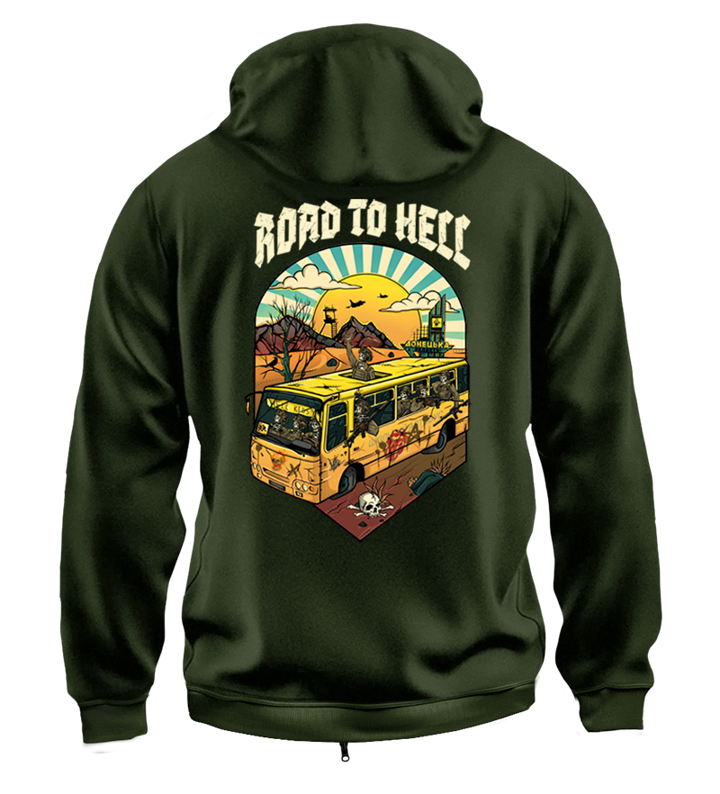 Худі на Застібці Road To Hell