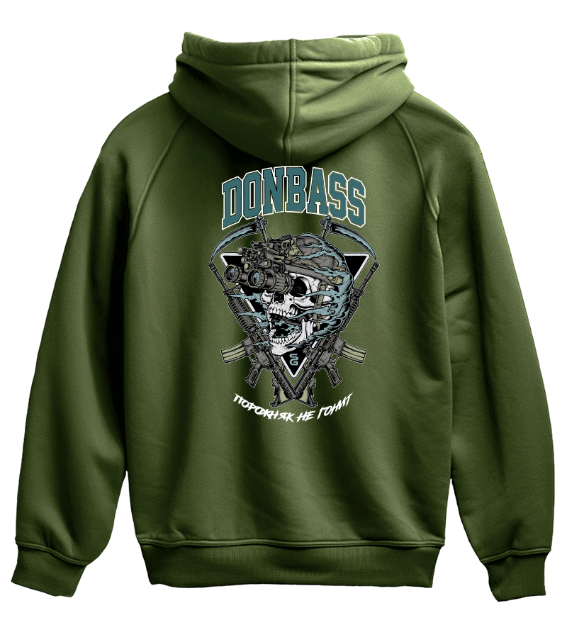 Худі ПОРОЖНЯК НЕ ГОНИТ