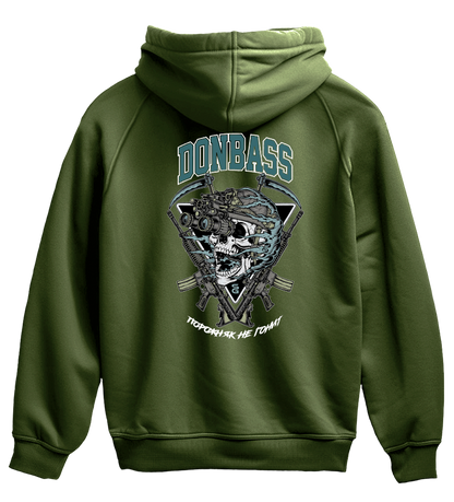 Худі ПОРОЖНЯК НЕ ГОНИТ