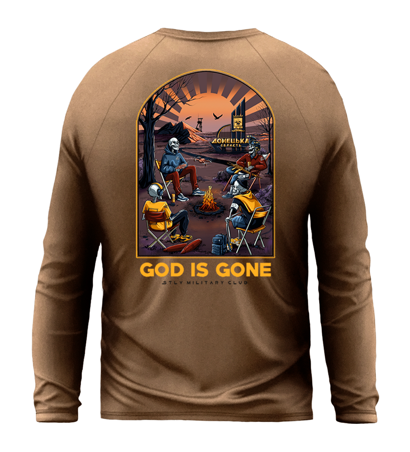 Лонгслів God Is Gone