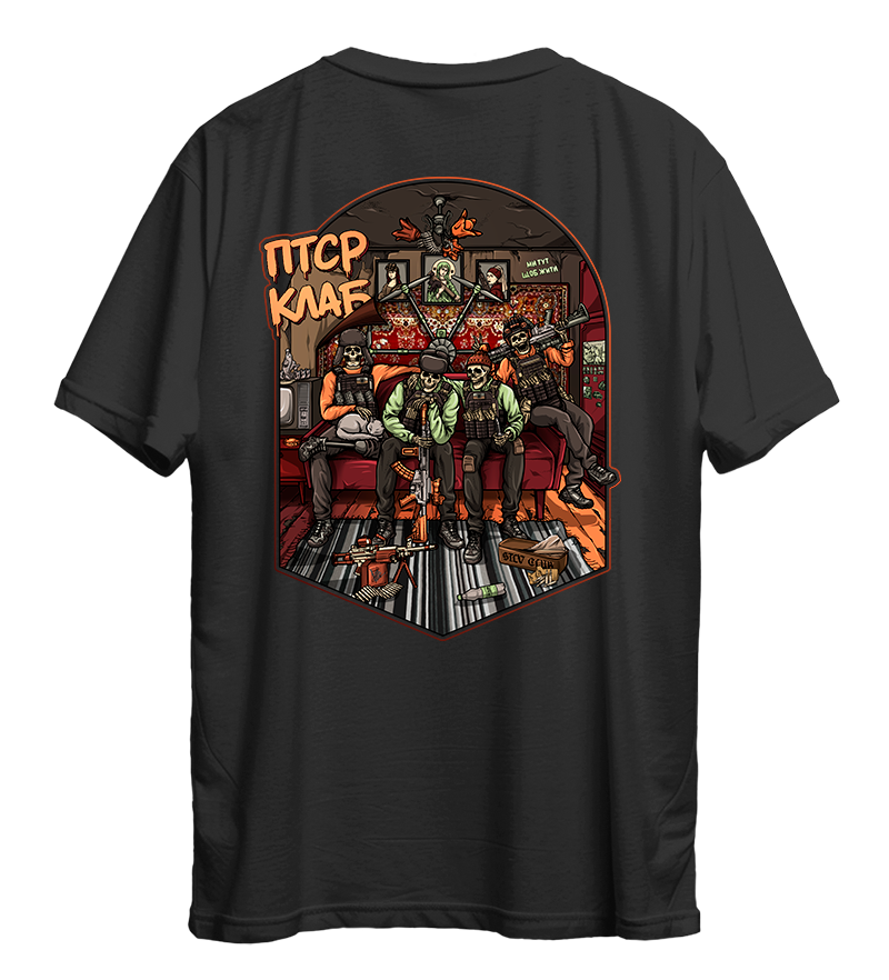 Футболка ПТСР Club