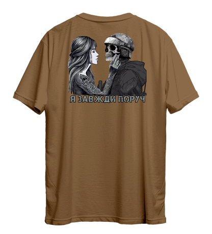 Футболка Я ЗАВЖДИ ПОРУЧ