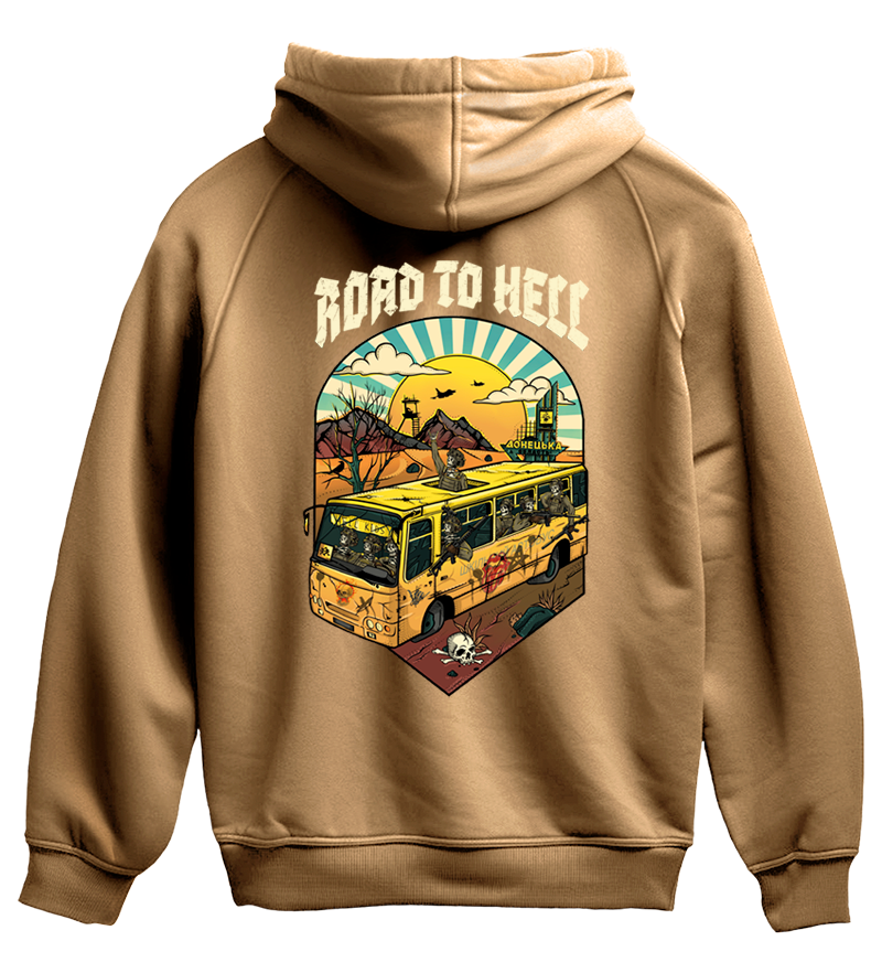 Худі Road To Hell